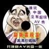 香港6合开奖官网查询